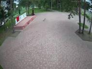 Онлайн камера: Парк Отдыха Космос - Я люблю Каменск | Каменск-Уральский