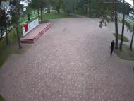 Онлайн камера: Парк Отдыха Космос - Я люблю Каменск | Каменск-Уральский