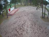 Онлайн камера: Парк Отдыха Космос - Я люблю Каменск | Каменск-Уральский