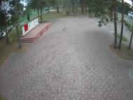 Онлайн камера: Парк Отдыха Космос - Я люблю Каменск | Каменск-Уральский