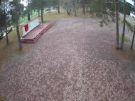 Онлайн камера: Парк Отдыха Космос - Я люблю Каменск | Каменск-Уральский