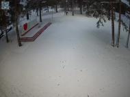 Онлайн камера: Парк Отдыха Космос - Я люблю Каменск | Каменск-Уральский