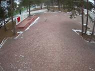 Онлайн камера: Парк Отдыха Космос - Я люблю Каменск | Каменск-Уральский