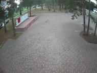 Онлайн камера: Парк Отдыха Космос - Я люблю Каменск | Каменск-Уральский