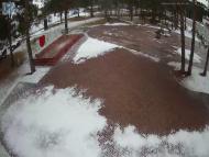 Онлайн камера: Парк Отдыха Космос - Я люблю Каменск | Каменск-Уральский