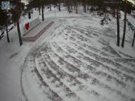 Онлайн камера: Парк Отдыха Космос - Я люблю Каменск | Каменск-Уральский