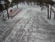 Онлайн камера: Парк Отдыха Космос - Я люблю Каменск | Каменск-Уральский