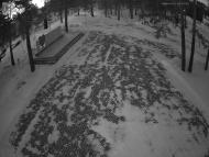 Онлайн камера: Парк Отдыха Космос - Я люблю Каменск | Каменск-Уральский