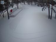 Онлайн камера: Парк Отдыха Космос - Я люблю Каменск | Каменск-Уральский