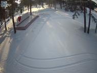 Онлайн камера: Парк Отдыха Космос - Я люблю Каменск | Каменск-Уральский