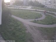 Онлайн камера: Тимирязевский парк - 1 | Каменск-Уральский