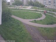 Онлайн камера: Тимирязевский парк - 1 | Каменск-Уральский