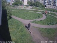 Онлайн камера: Тимирязевский парк - 1 | Каменск-Уральский