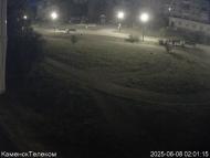 Онлайн камера: Тимирязевский парк - 1 | Каменск-Уральский