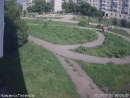 Онлайн камера: Тимирязевский парк - 1 | Каменск-Уральский