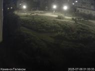 Онлайн камера: Тимирязевский парк - 1 | Каменск-Уральский