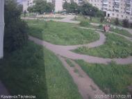 Онлайн камера: Тимирязевский парк - 1 | Каменск-Уральский
