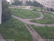 Онлайн камера: Тимирязевский парк - 1 | Каменск-Уральский