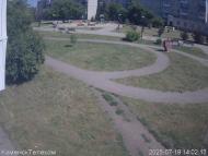 Онлайн камера: Тимирязевский парк - 1 | Каменск-Уральский