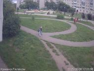 Онлайн камера: Тимирязевский парк - 1 | Каменск-Уральский