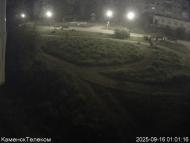 Онлайн камера: Тимирязевский парк - 1 | Каменск-Уральский