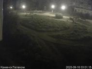 Онлайн камера: Тимирязевский парк - 1 | Каменск-Уральский