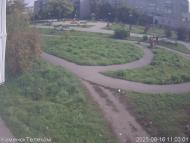 Онлайн камера: Тимирязевский парк - 1 | Каменск-Уральский