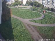 Онлайн камера: Тимирязевский парк - 1 | Каменск-Уральский