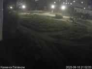 Онлайн камера: Тимирязевский парк - 1 | Каменск-Уральский