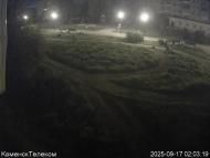 Онлайн камера: Тимирязевский парк - 1 | Каменск-Уральский