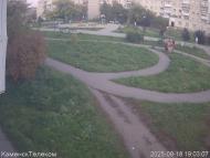 Онлайн камера: Тимирязевский парк - 1 | Каменск-Уральский