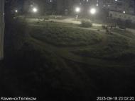 Онлайн камера: Тимирязевский парк - 1 | Каменск-Уральский