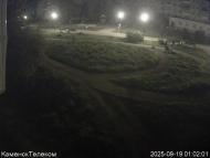Онлайн камера: Тимирязевский парк - 1 | Каменск-Уральский
