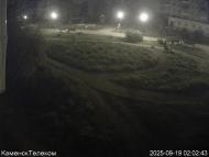 Онлайн камера: Тимирязевский парк - 1 | Каменск-Уральский