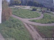 Онлайн камера: Тимирязевский парк - 1 | Каменск-Уральский