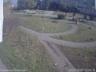 Онлайн камера: Тимирязевский парк - 1 | Каменск-Уральский