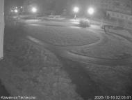 Онлайн камера: Тимирязевский парк - 1 | Каменск-Уральский