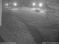 Онлайн камера: Тимирязевский парк - 1 | Каменск-Уральский