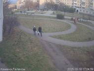 Онлайн камера: Тимирязевский парк - 1 | Каменск-Уральский