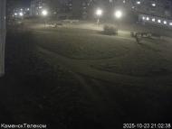 Онлайн камера: Тимирязевский парк - 1 | Каменск-Уральский