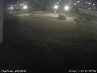 Онлайн камера: Тимирязевский парк - 1 | Каменск-Уральский
