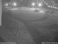 Онлайн камера: Тимирязевский парк - 1 | Каменск-Уральский