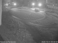 Онлайн камера: Тимирязевский парк - 1 | Каменск-Уральский