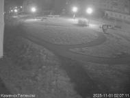 Онлайн камера: Тимирязевский парк - 1 | Каменск-Уральский