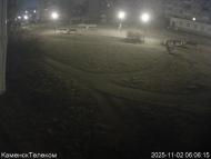 Онлайн камера: Тимирязевский парк - 1 | Каменск-Уральский