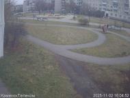 Онлайн камера: Тимирязевский парк - 1 | Каменск-Уральский