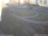 Онлайн камера: Тимирязевский парк - 1 | Каменск-Уральский