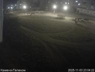 Онлайн камера: Тимирязевский парк - 1 | Каменск-Уральский