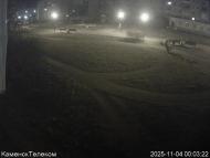 Онлайн камера: Тимирязевский парк - 1 | Каменск-Уральский