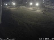 Онлайн камера: Тимирязевский парк - 1 | Каменск-Уральский